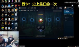 暗黑爆料免费吃瓜在线入口观看,免费吃瓜在线入口，畅享独家娱乐盛宴！